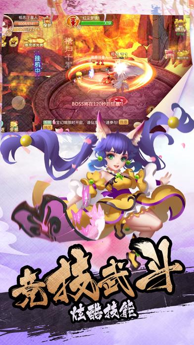 夜盘开盘,国内期货主力合约涨跌不一,SC