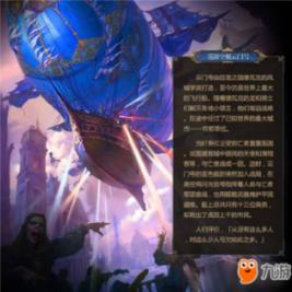寻找5个差异