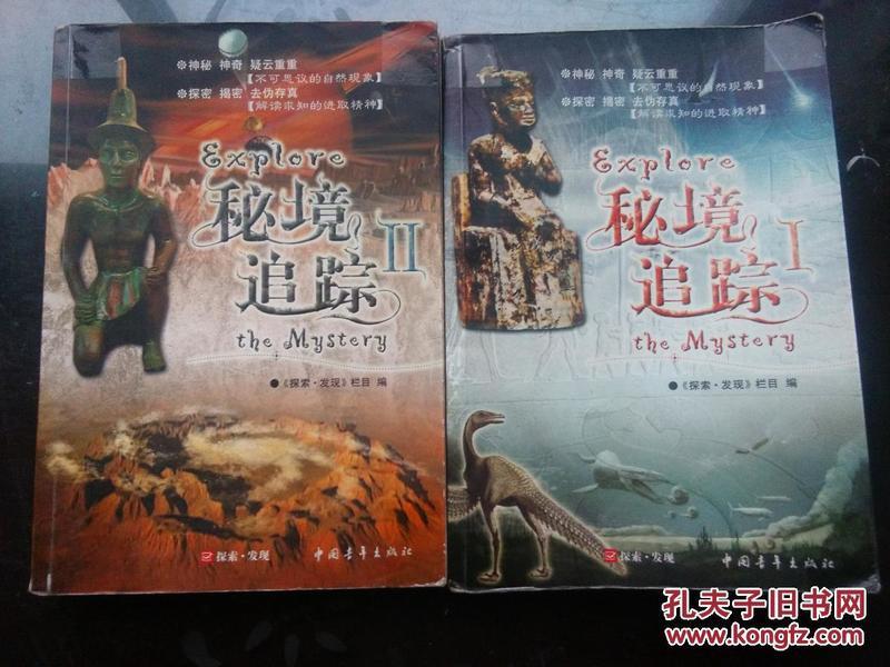 双点医院