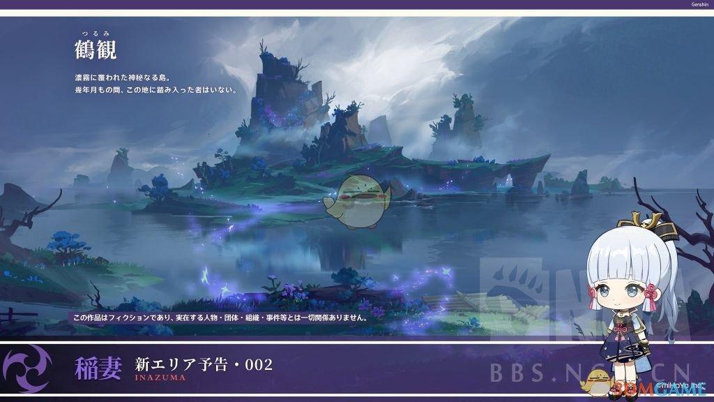 石家庄市东塔口小学举行期末素养测评活动