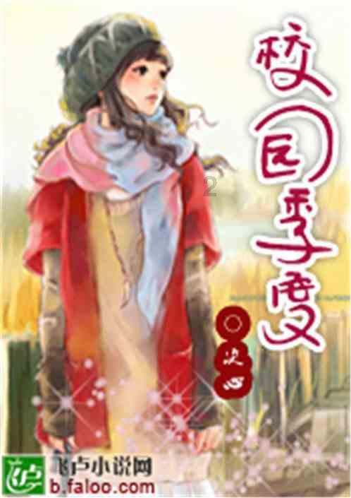 耗时3年、斥资百万推出牛血新品！这个品牌让牛肉火锅