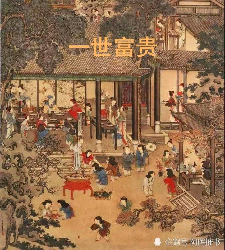 城市连接2