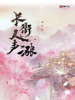 多彩木块解谜