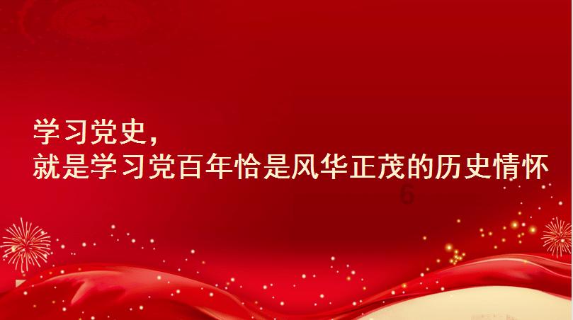 白凉粉冰粉教程