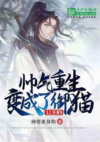 “人洗三澡，命比纸薄”，哪“三澡”不能洗？请牢记！别不当回事