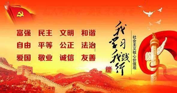 舞蹈学院