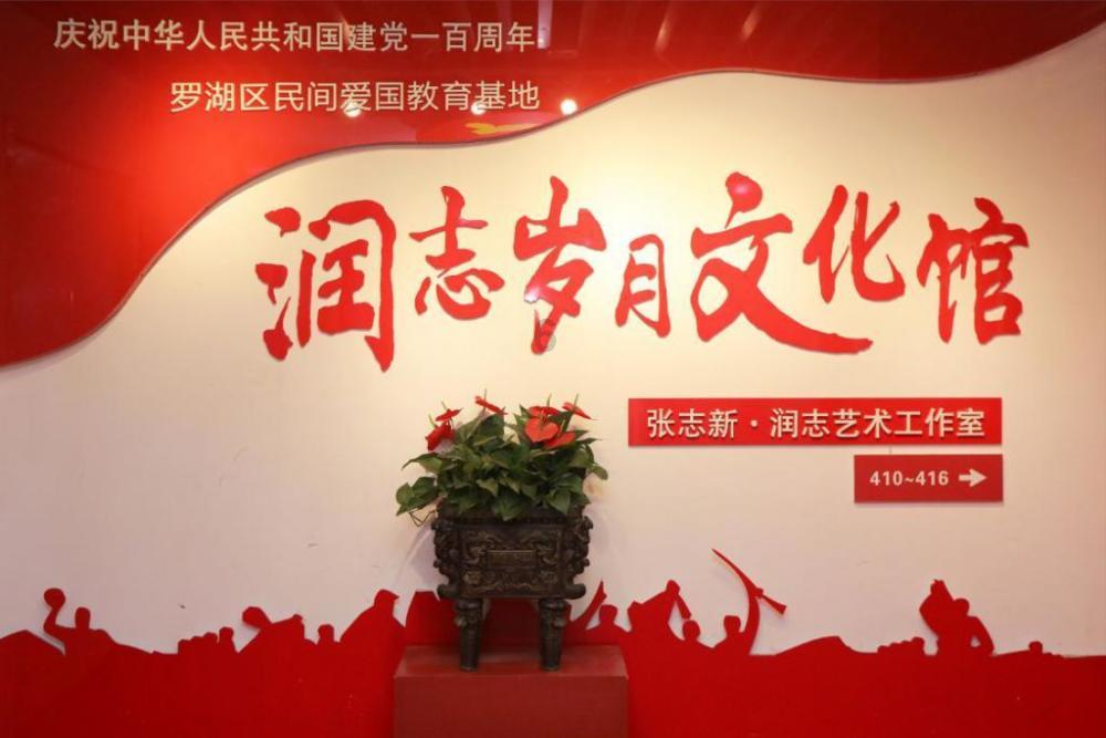 逃离春雨下的房子