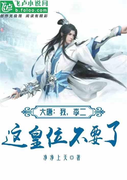 特斯拉中国定向OTA版本2023.44.32推送，支持超级充电桩停车位解锁等功能