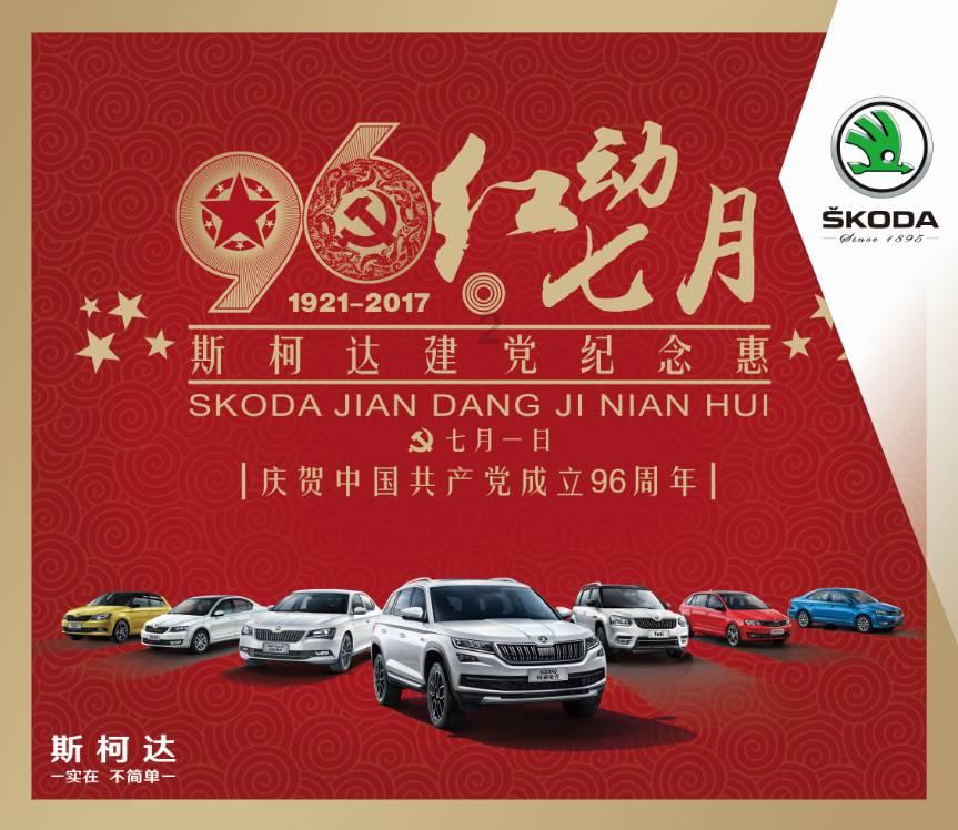 拯救小犀牛