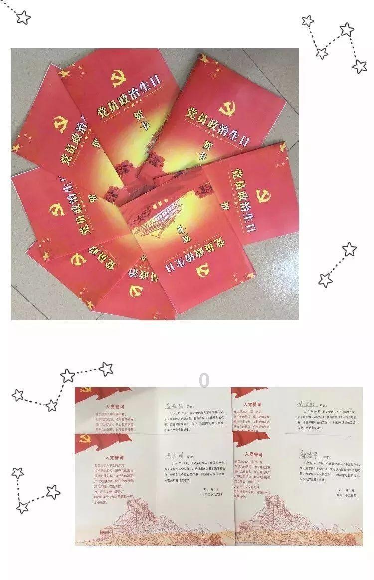 拯救迷路小公主