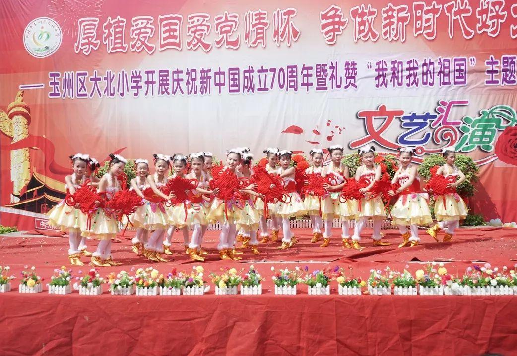 易币付官方网站游戏画面