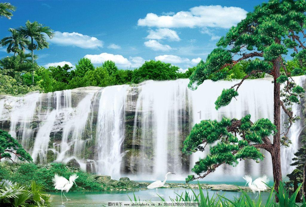 除鬼师